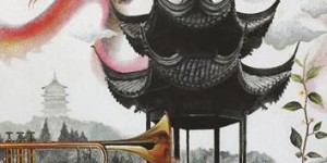 蒙特勒(中国)爵士音乐节：倒计时29天!