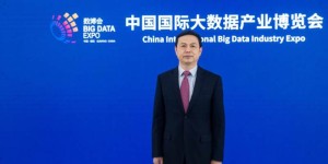 中国移动董事长杨杰参加2022中国国际大数据产业博览会开幕式并作主旨发言
